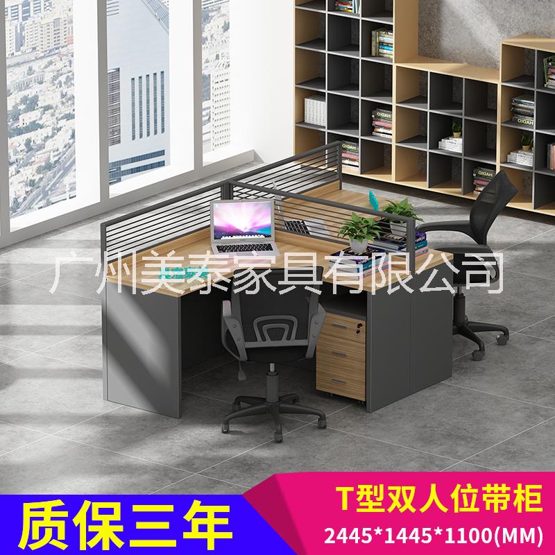 廣州屏風(fēng)辦公桌圖片/廣州屏風(fēng)辦公桌樣板圖 (2)