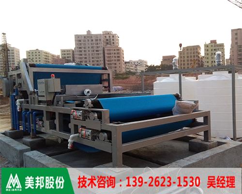 污泥壓濾機(jī)圖片/污泥壓濾機(jī)樣板圖 (3)