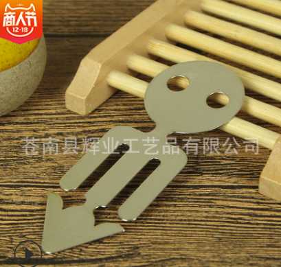 金屬鏤空書簽圖片