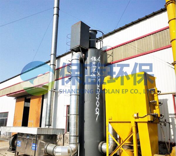 電捕焦油圖片/電捕焦油樣板圖 (1)