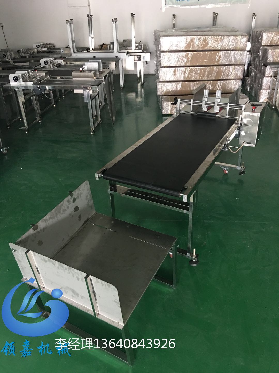 UV噴碼分頁(yè)機(jī)平臺(tái)  廣州分頁(yè)機(jī)廠家  分頁(yè)噴碼機(jī)  分箱機(jī)