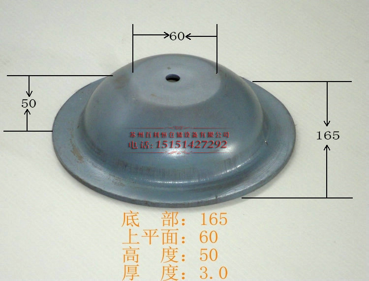 圓形堆垛腳腕  支撐腳圖片