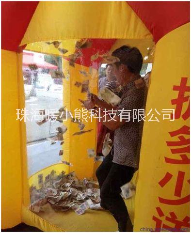 大型商業(yè)廣場圖片/大型商業(yè)廣場樣板圖 (1)