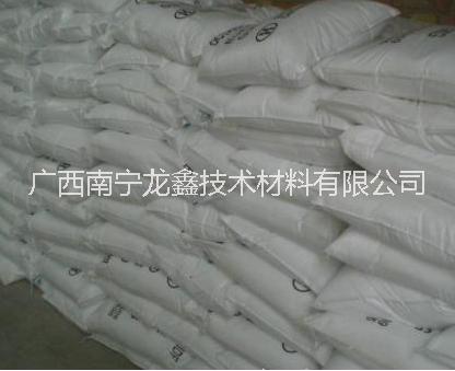 醋酸鈉，污水處理碳源藥劑冰醋酸鈉 醋酸鈉污水處理碳源藥劑冰醋酸鈉