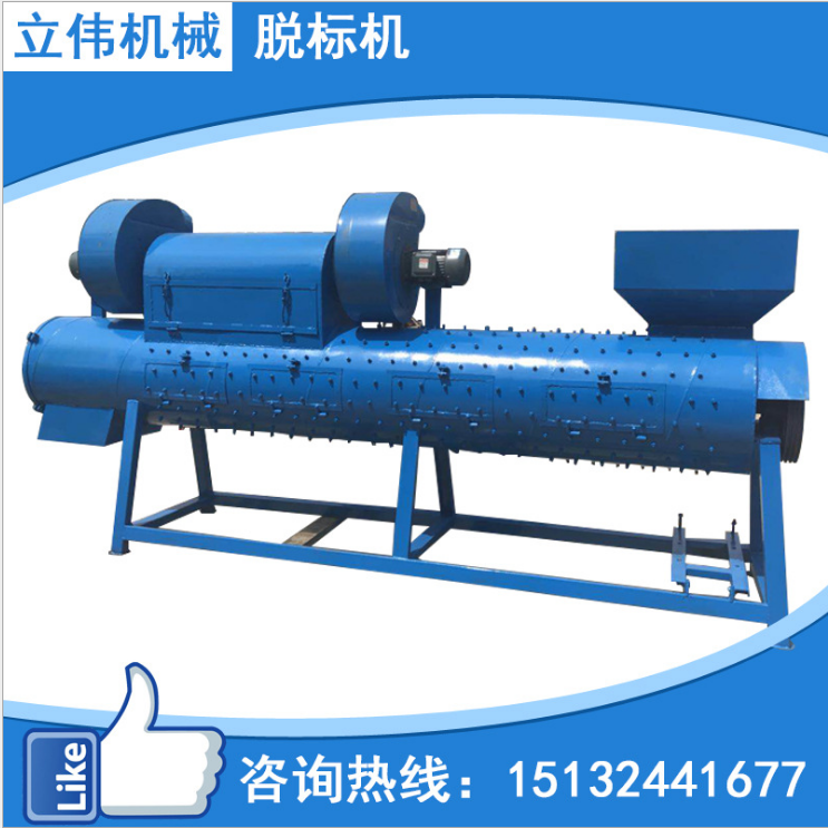 清洗機圖片/清洗機樣板圖 (1)