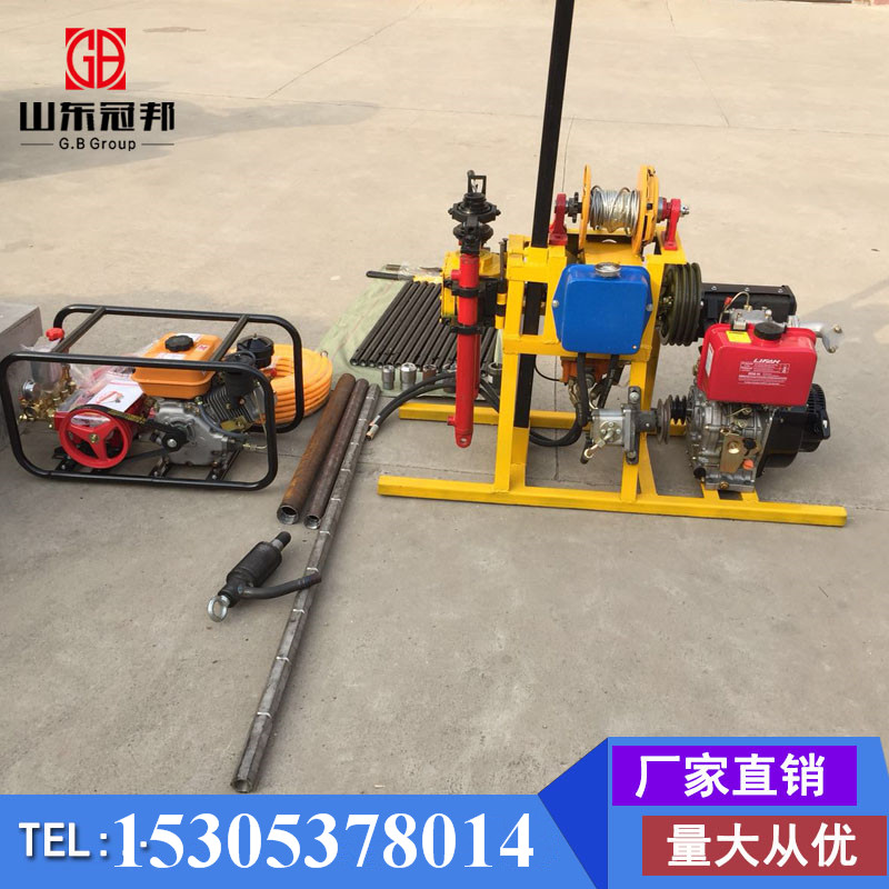 GB-50液壓巖心鉆機(jī)圖片/GB-50液壓巖心鉆機(jī)樣板圖 (4)