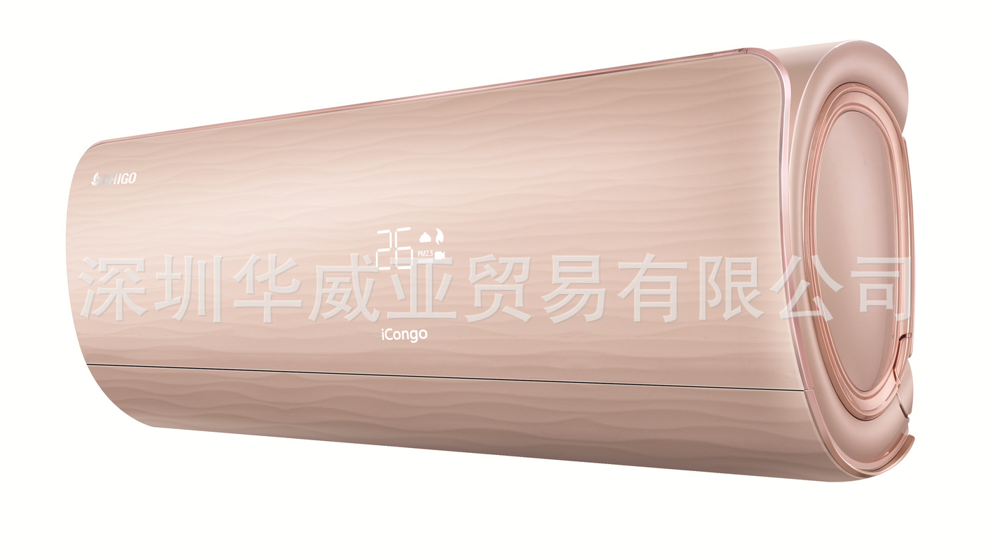 長(zhǎng)期供應(yīng)志高節(jié)能空調(diào)圖片/長(zhǎng)期供應(yīng)志高節(jié)能空調(diào)樣板圖 (2)