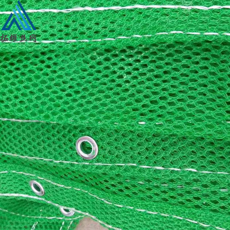 防風(fēng)抑塵圖片/防風(fēng)抑塵樣板圖 (2)