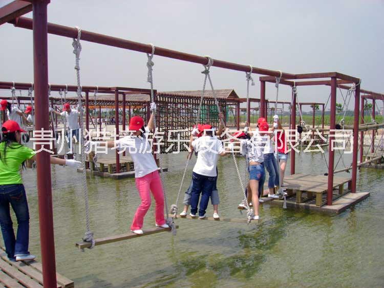 貴州云南重慶四川青少年拓展基地訓練項目大全器材報價廠家直銷