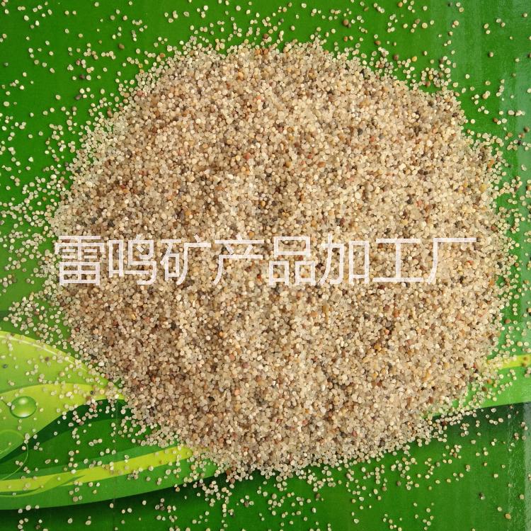 沙療沙玉石砂鹽沙圖片/沙療沙玉石砂鹽沙樣板圖 (2)