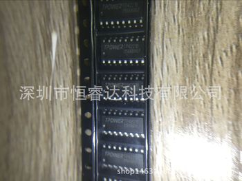 貼片移動(dòng)電源充電器圖片/貼片移動(dòng)電源充電器樣板圖 (2)