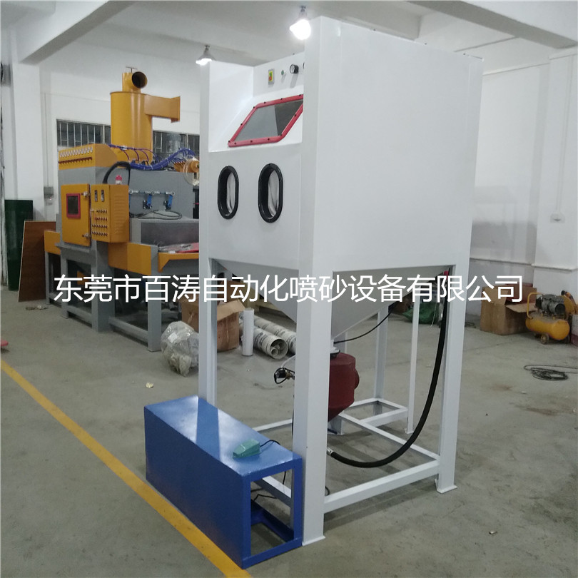 加壓噴砂機圖片/加壓噴砂機樣板圖 (3)