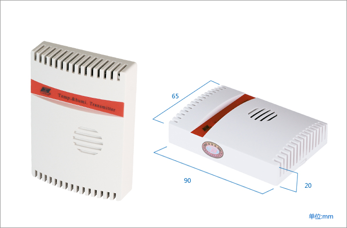 溫濕度變送器圖片/溫濕度變送器樣板圖 (4)