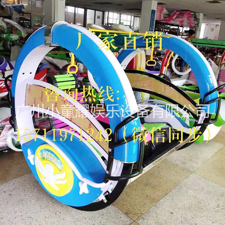 9S樂吧車圖片/9S樂吧車樣板圖 (3)