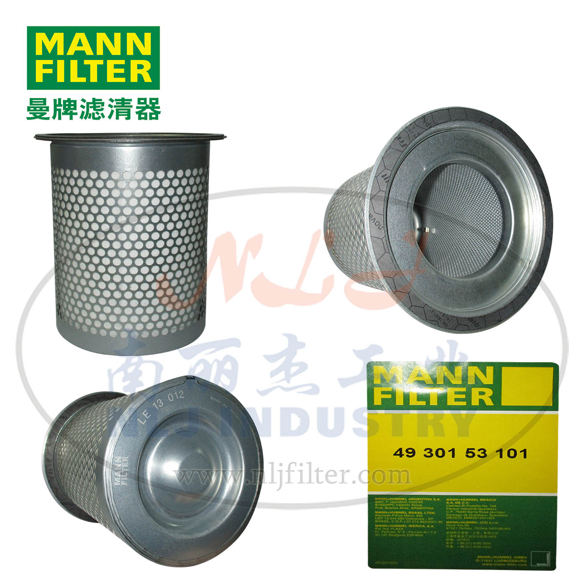 MANN-FILTER(曼牌濾清器)油分芯4930153101、LE13012x