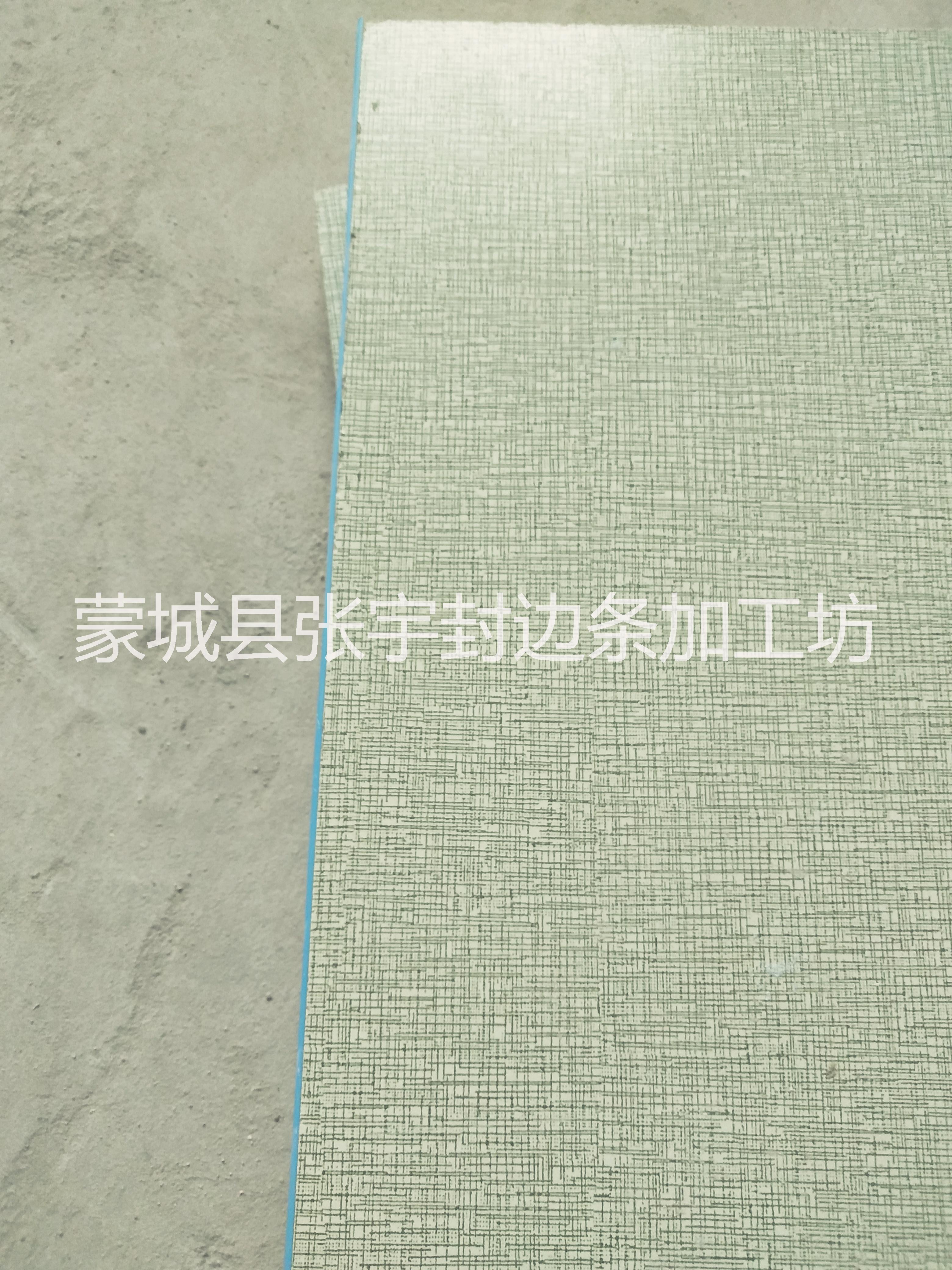 裁剪臺(tái)圖片/裁剪臺(tái)樣板圖 (1)