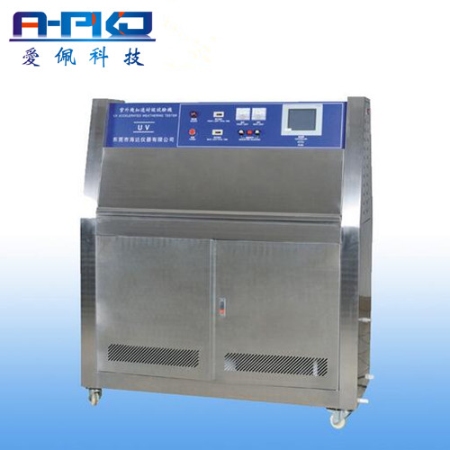 高低溫交變環(huán)境試驗箱