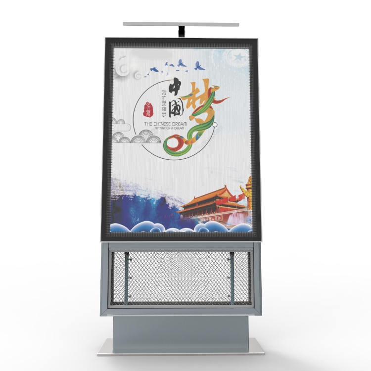 滅蚊燈箱圖片/滅蚊燈箱樣板圖 (1)