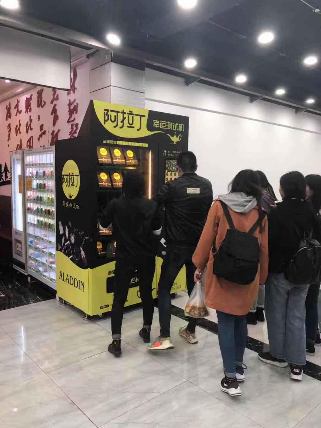 阿拉丁圖片/阿拉丁樣板圖 (2)