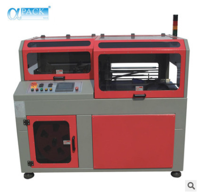 熱收縮封口包裝機圖片/熱收縮封口包裝機樣板圖 (1)