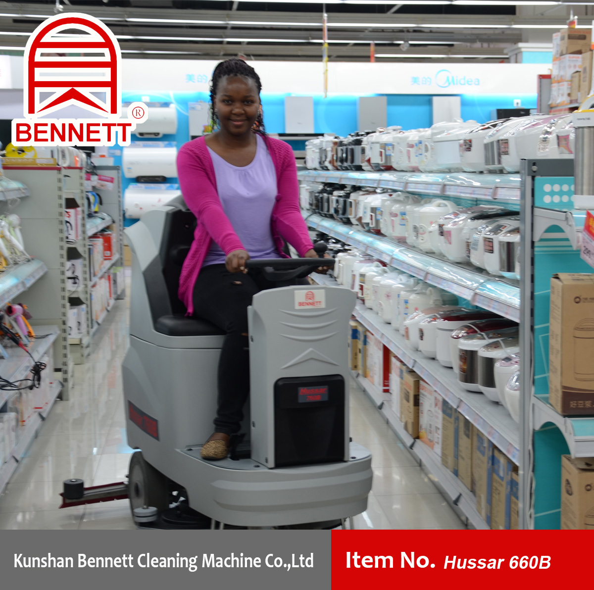 電動洗地機圖片/電動洗地機樣板圖 (4)