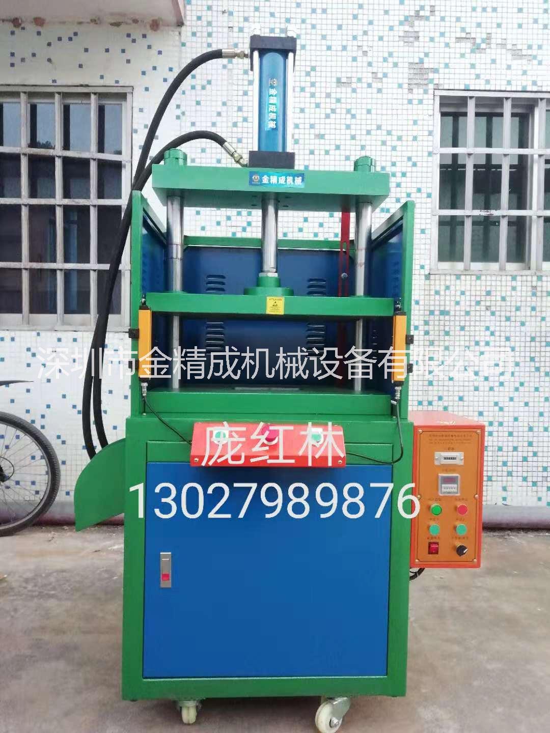 供應(yīng)深圳數(shù)控四柱油壓機(jī)圖片/供應(yīng)深圳數(shù)控四柱油壓機(jī)樣板圖 (2)