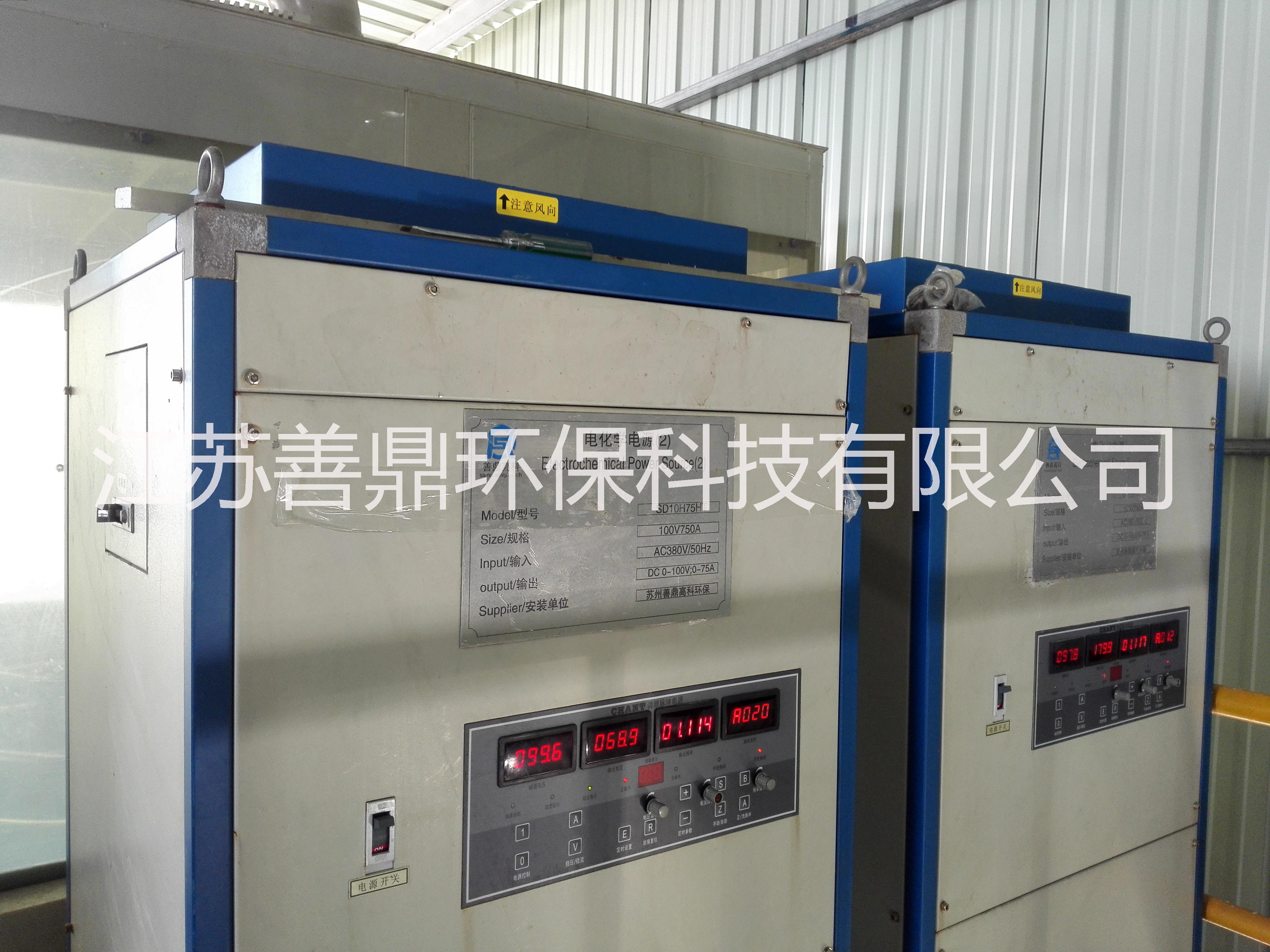 浙江廢水回用處理設(shè)備圖片/浙江廢水回用處理設(shè)備樣板圖 (2)