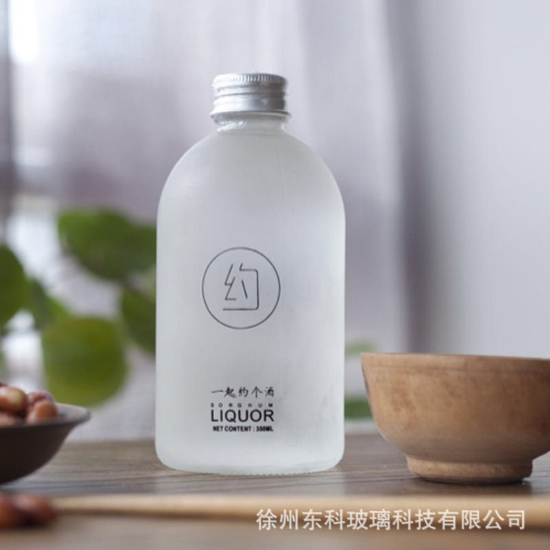奶茶瓶圖片/奶茶瓶樣板圖 (3)