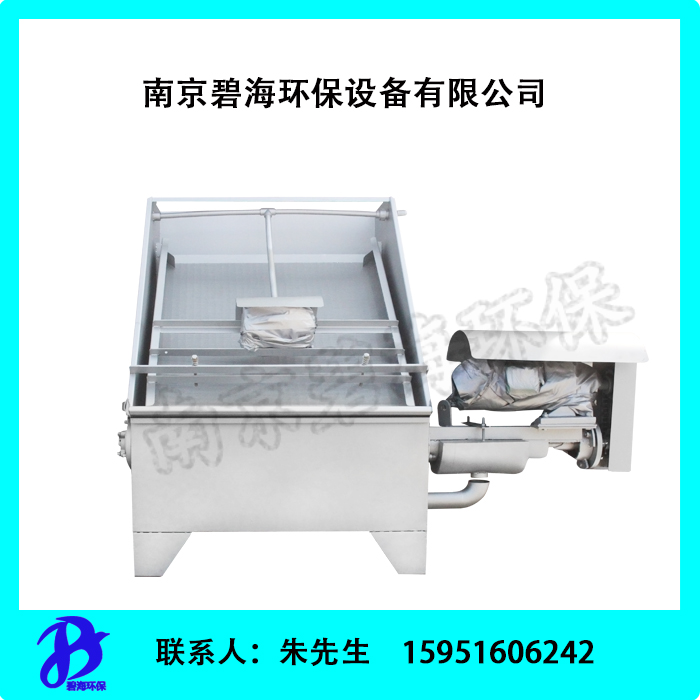 干濕分離機(jī)圖片/干濕分離機(jī)樣板圖 (4)