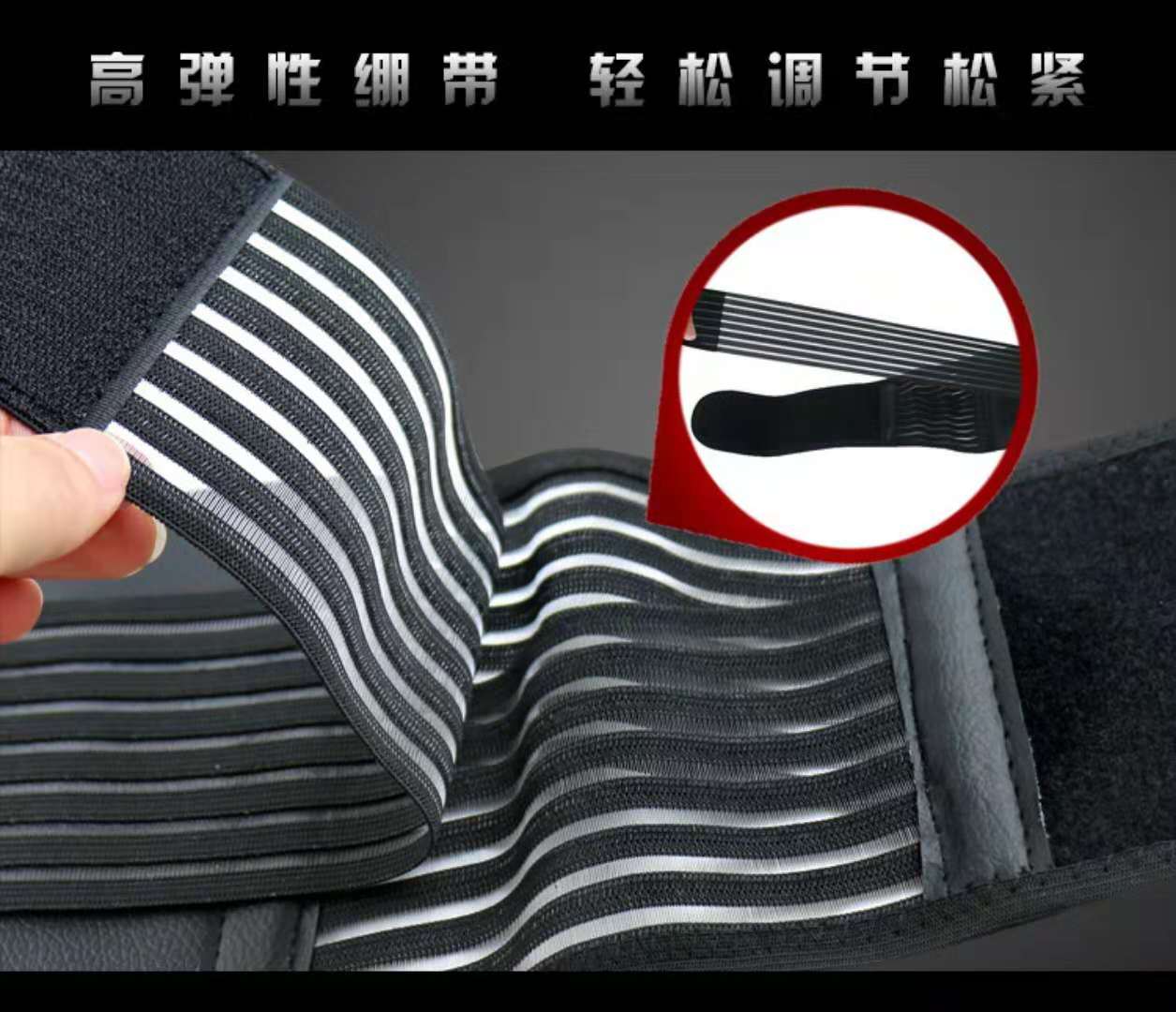 自發(fā)熱圖片/自發(fā)熱樣板圖 (3)