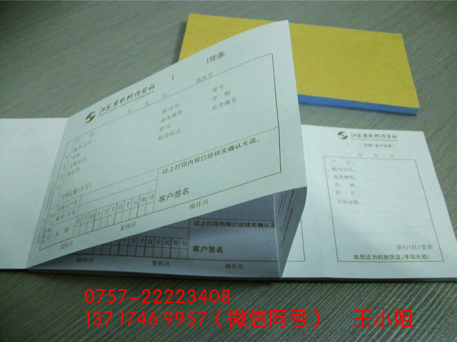 單制作圖片/單制作樣板圖 (1)