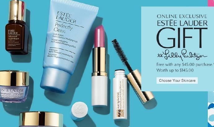 雅詩(shī)蘭黛全系列彩妝用品批發(fā)