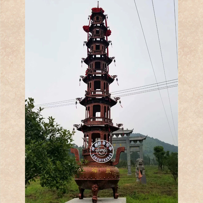 铸造佛教铜宝鼎，道教铸铁大宝鼎，七层宝鼎温州禅相法器 香炉鼎图片