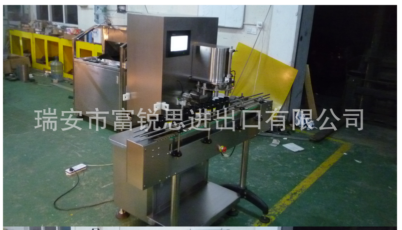 全自動(dòng)棉花投送機(jī)圖片/全自動(dòng)棉花投送機(jī)樣板圖 (1)