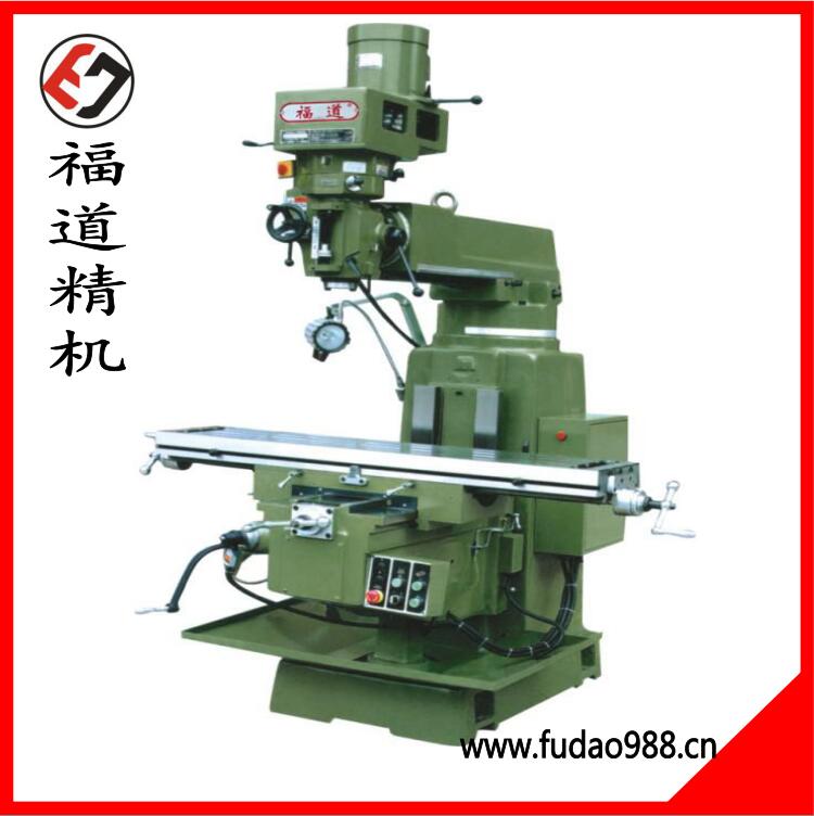 銑床廠家FDM-4VA多少錢一臺(tái)圖片/銑床廠家FDM-4VA多少錢一臺(tái)樣板圖 (3)