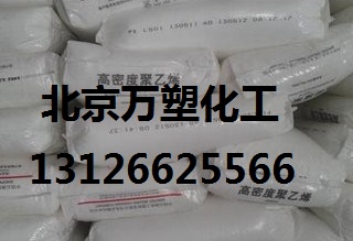 聚乙烯6100M圖片/聚乙烯6100M樣板圖 (1)