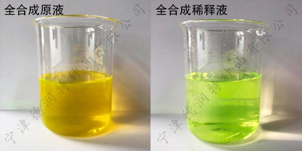 綠色切削液圖片/綠色切削液樣板圖 (4)