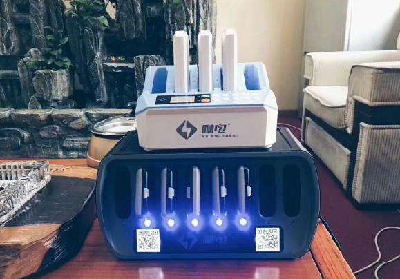 充電寶圖片/充電寶樣板圖 (2)