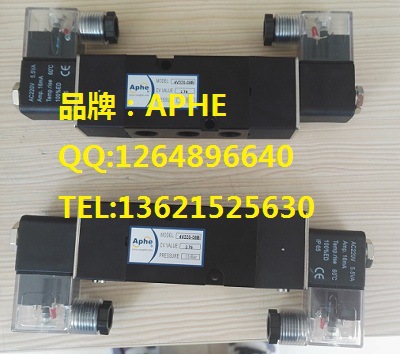 氣動(dòng)電磁閥圖片/氣動(dòng)電磁閥樣板圖 (2)