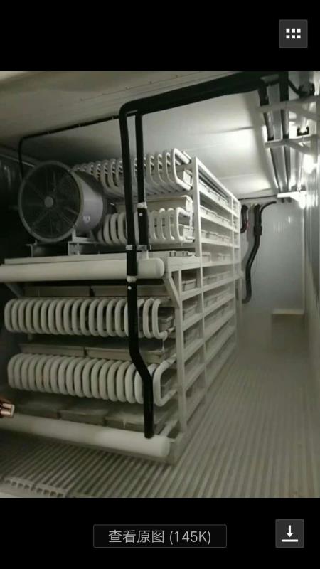 一體機(jī)圖片/一體機(jī)樣板圖 (4)