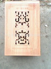中山市工藝圖片/中山市工藝樣板圖 (2)