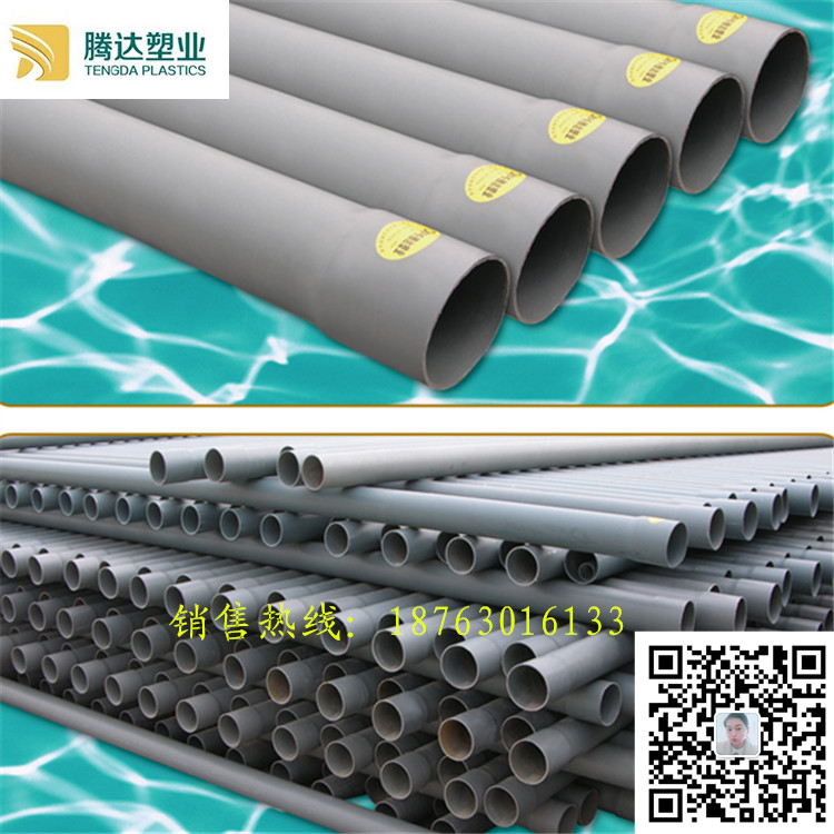 低壓輸水管材質(zhì)、農(nóng)田灌溉管材質(zhì)