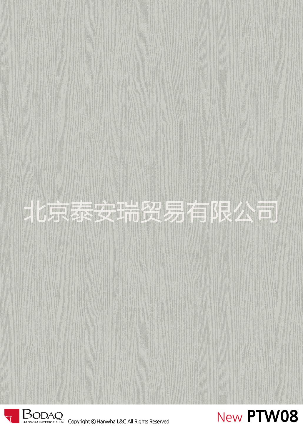 韓華裝飾貼膜BODAQ-PTW圖片/韓華裝飾貼膜BODAQ-PTW樣板圖 (3)