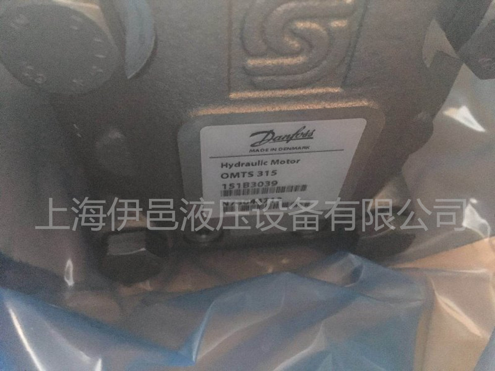 丹佛斯液压马达OMH400 151H1005 Danfoss马达/供应 丹佛斯液压马达