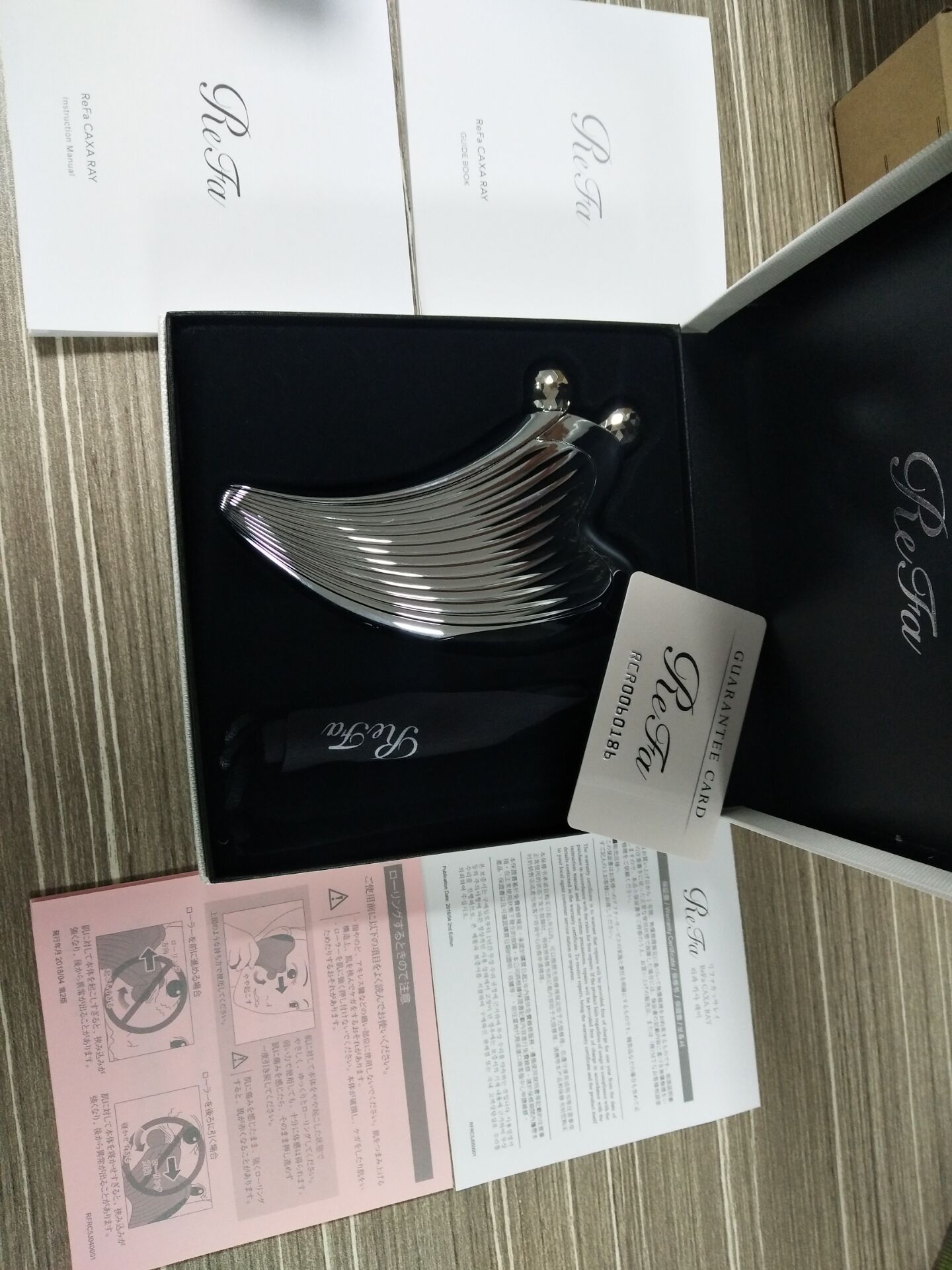 滾輪刮痧微電流圖片/滾輪刮痧微電流樣板圖 (3)