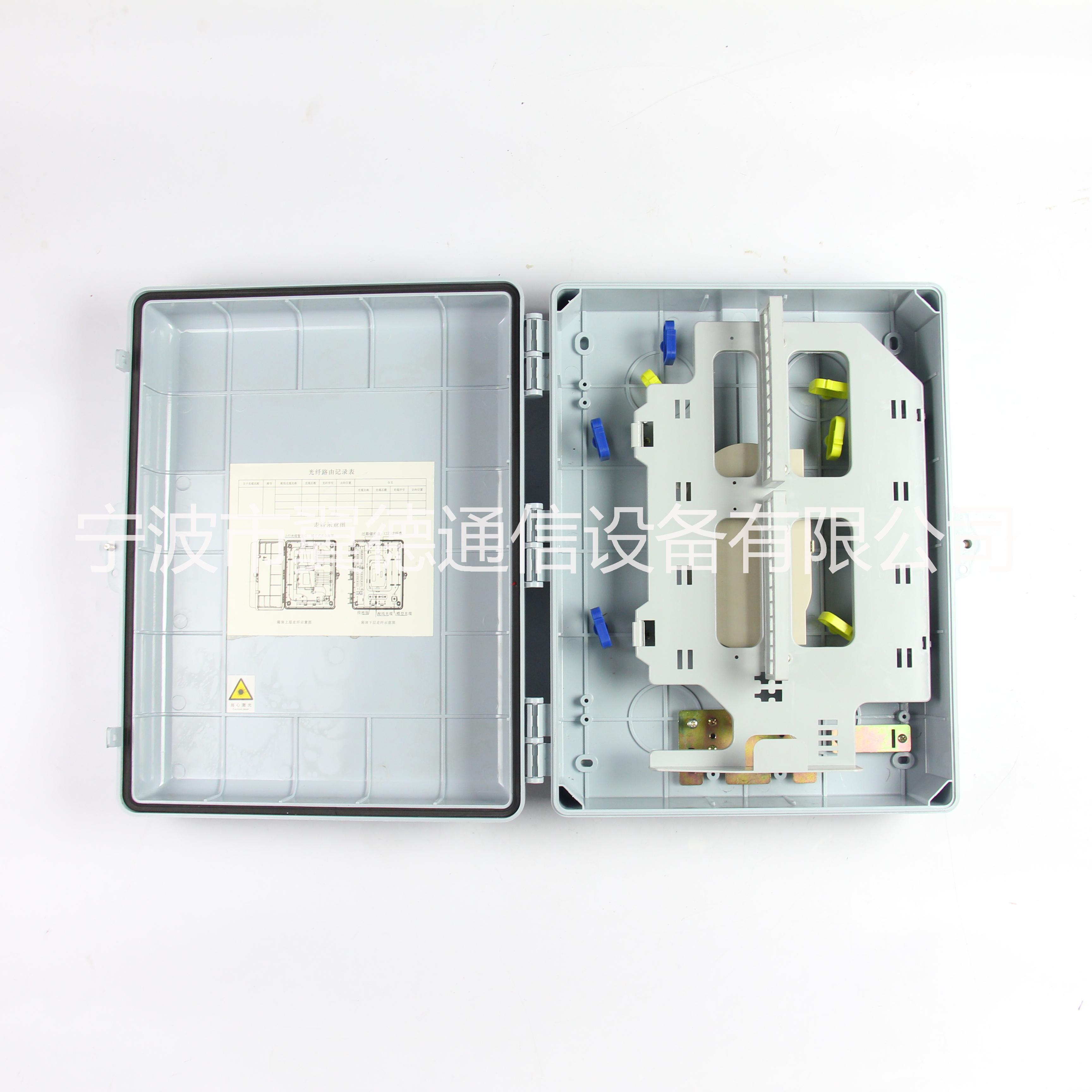 光分路器箱圖片/光分路器箱樣板圖 (4)