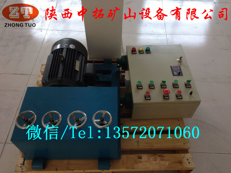 曲靖中拓箱梁鋼絞線穿束機(jī)價(jià)格行情