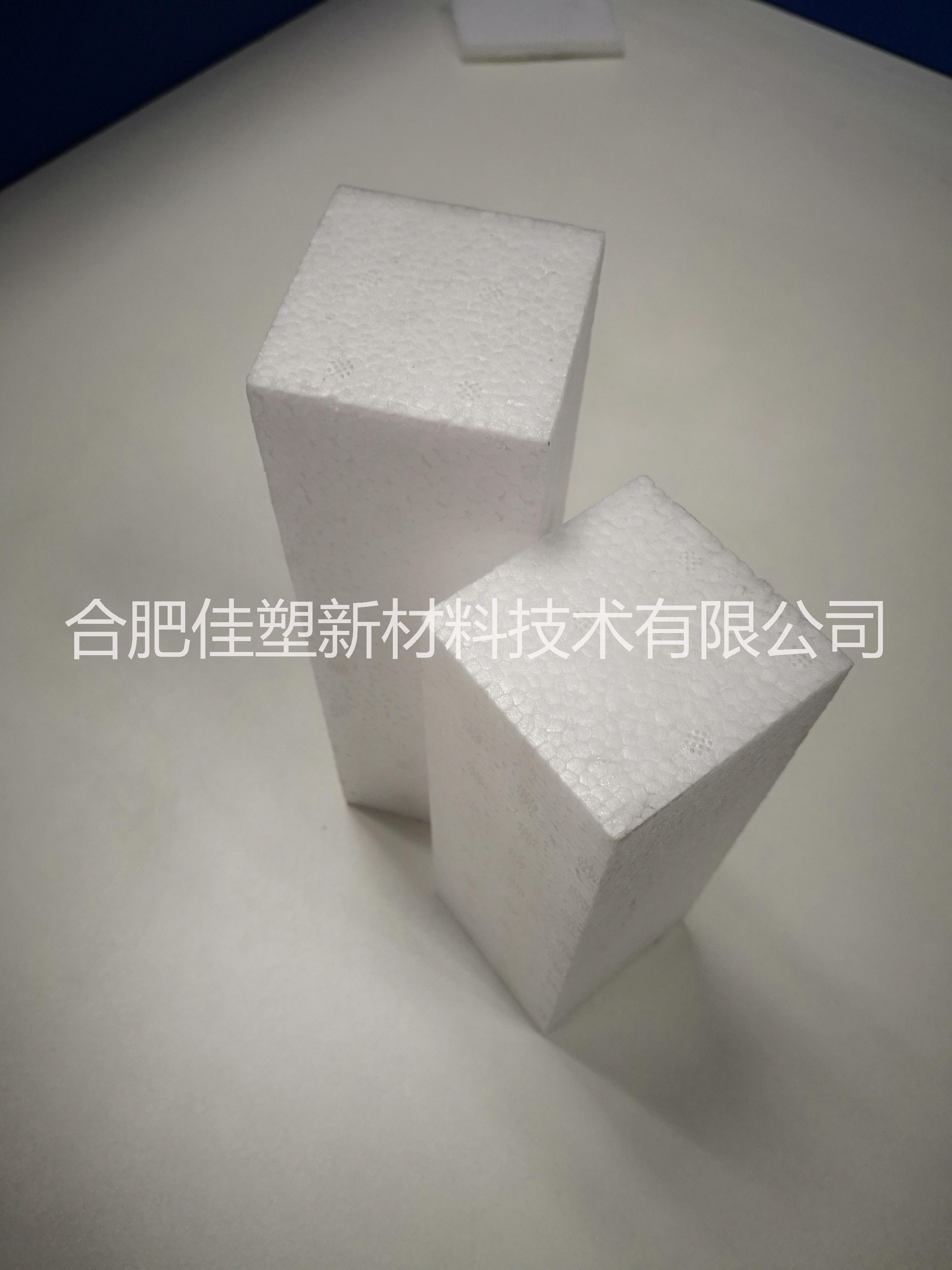 EPP板材圖片/EPP板材樣板圖 (2)