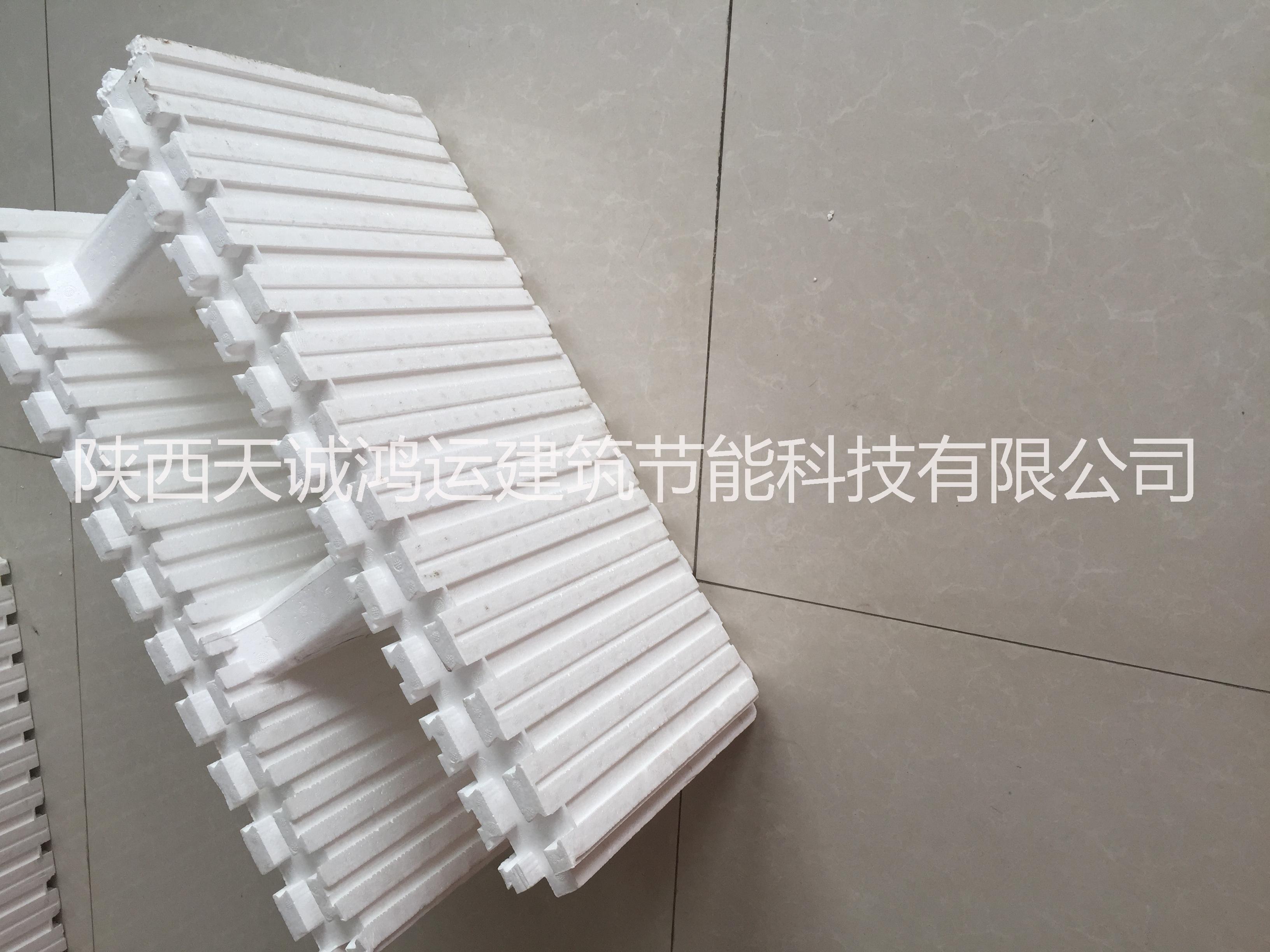 EPS模塊圖片/EPS模塊樣板圖 (1)