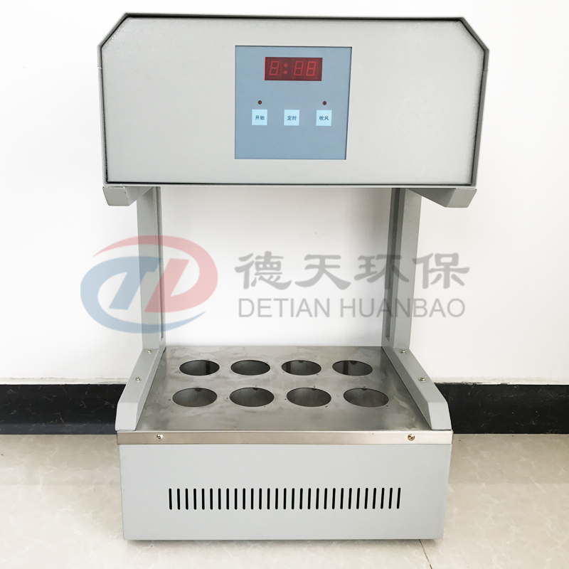廠家貨源  德天環(huán)保   DT-200B型標(biāo)準(zhǔn)COD消解器 COD消解儀 升溫時(shí)間快，溫度恒定均勻
